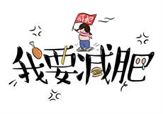 为什么很漂亮的愿意去卖
