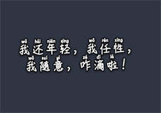 武汉 嫖 巷子 2021
